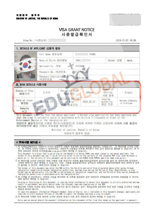Xử lý thành công Visa du lịch Hàn Quốc cho Chú Thống