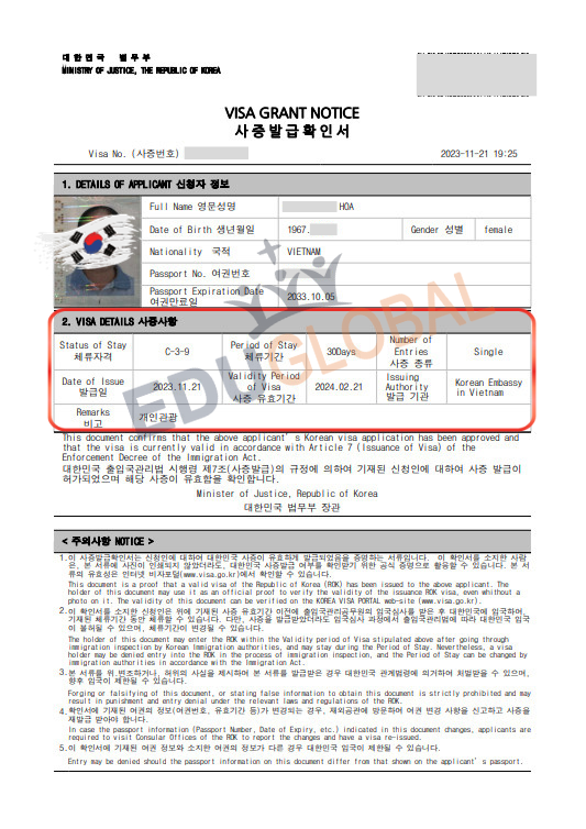 Xử lý thành công Visa du lịch Hàn Quốc cho Cô Hoa